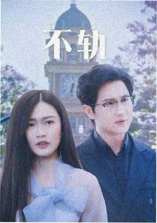 放映机灯泡寿命冷知识封面